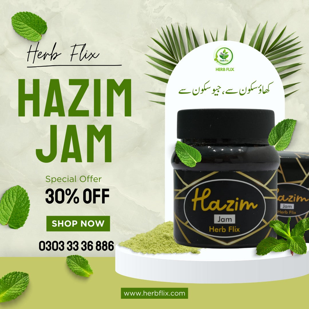Hazim Jam – A Powerful Herbal Remedy