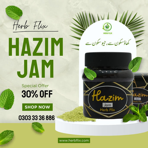 Hazim Jam – A Powerful Herbal Remedy